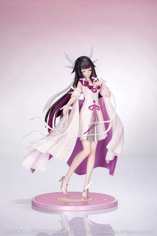 Genshin Impact - Columbina Hyposelenia - Gift+ - 1/8 - Carnival Gathering Ver. (Myethos)ㅤ – Myethos – ActionFigureBrasil