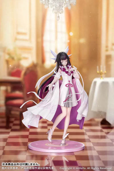 Genshin Impact - Columbina Hyposelenia - Gift+ - 1/8 - Carnival Gathering Ver. (Myethos)ㅤ – Myethos – ActionFigureBrasil — com base expositora