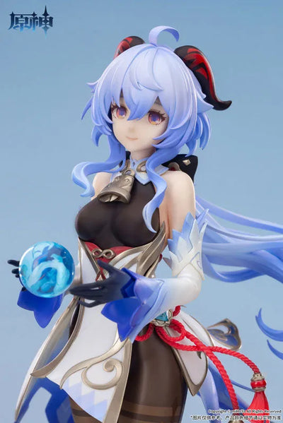 Genshin Impact - Ganyu - 1/7 - Plenilune Gaze Ver. (APEX)ㅤ – APEX – ActionFigureBrasil — ângulo diferente