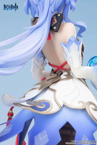 Genshin Impact - Ganyu - 1/7 - Plenilune Gaze Ver. (APEX)ㅤ – APEX – ActionFigureBrasil — close