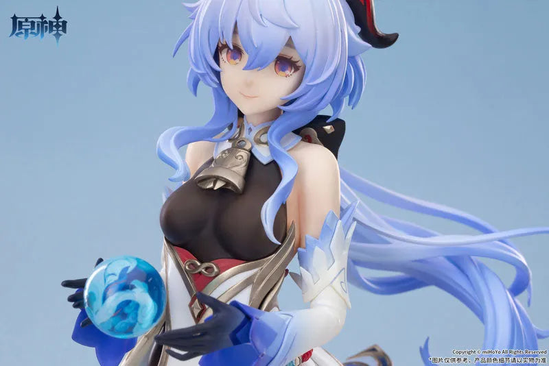Genshin Impact - Ganyu - 1/7 - Plenilune Gaze Ver. (APEX)ㅤ – APEX – ActionFigureBrasil