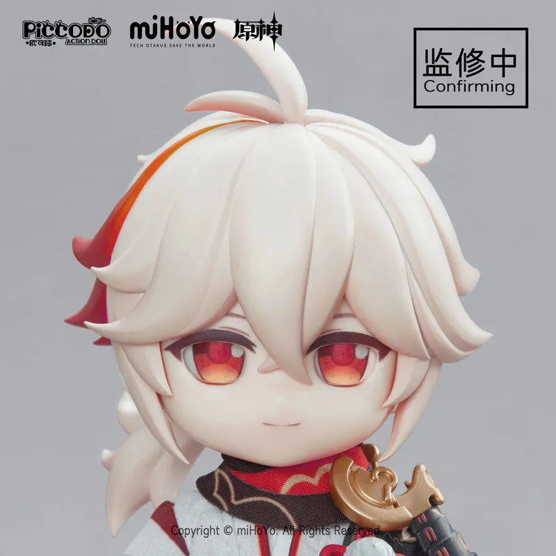 Genshin Impact - Kaedehara Kazuha - Piccodo (Genesis)ㅤ – Genesis – ActionFigureBrasil