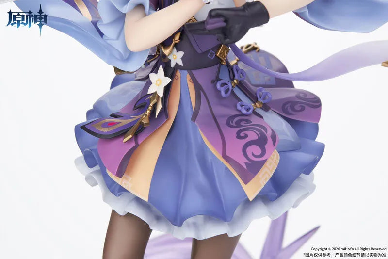 Genshin Impact - Keqing - 1/7 - Driving Thunder Ver. (miHoYo)ㅤ – miHoYo – ActionFigureBrasil