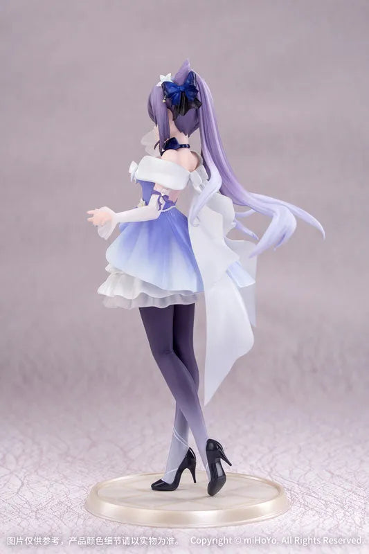 Genshin Impact - Keqing - Gift+ - 1/8 - Resplendent Feast Ver. (Myethos)ㅤ – Myethos – ActionFigureBrasil