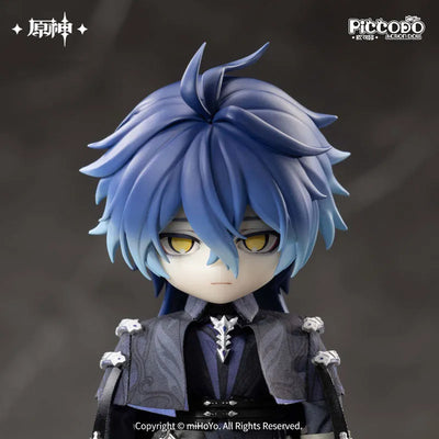 Genshin Impact - Kyryll Chudomirovich Flins - Piccodo - 1/12 (Genesis)ㅤ – Genesis – ActionFigureBrasil — iluminação de estúdio