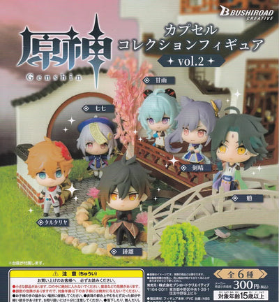 Genshin Impact - Zhongli - Xiao - Ganyu - Keqing - Tartaglia - Qiqi - Capsule Collection Figure - Genshin Capsule Collection Figure vol.2 (Bushiroad Creative)ㅤ – Bushiroad Creative – ActionFigureBrasil