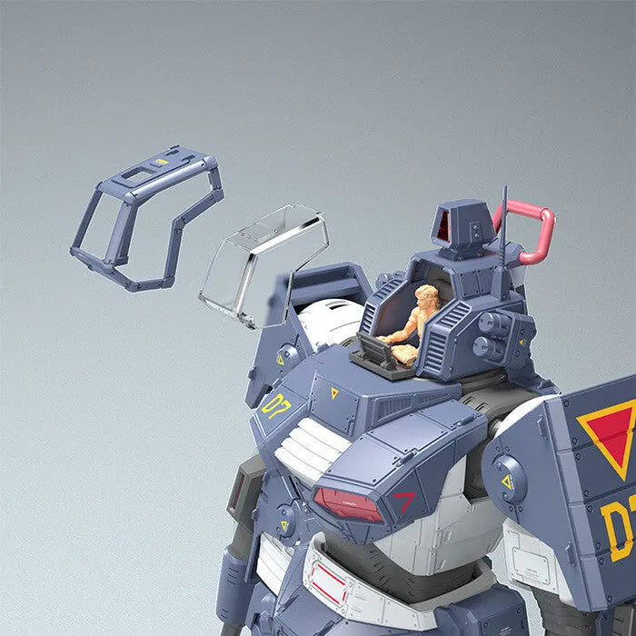 Get truth Taiyou no Kiba Dougram - Dougram - Plamax - 1/35 - Ver. GT (Good Smile Company, Max Factory)ㅤ – Good Smile Company – ActionFigureBrasil