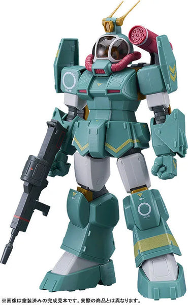Get truth Taiyou no Kiba Dougram - Soltic H8 "Roundfacer" - Combat Armors Max (30) - Plamax - 1/72 - Ver. GT (Good Smile Company, Max Factory)ㅤ – Good Smile Company – ActionFigureBrasil