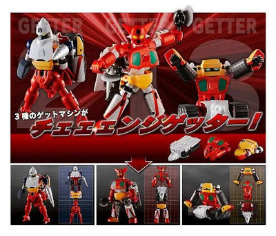 Getter Robo - Getter 1 - Getter 2 - Getter 3 - Dynamic Change (FREEing)ㅤ – FREEing – ActionFigureBrasil — ambientada
