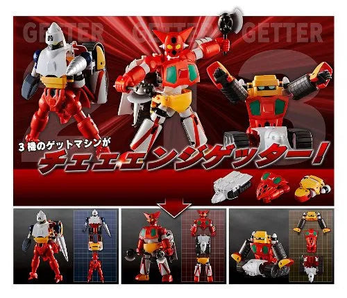 Getter Robo - Getter 1 - Getter 2 - Getter 3 - Dynamic Change (FREEing)ㅤ – FREEing – ActionFigureBrasil