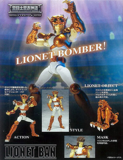 ##Ggle Translate## Saint Cloth Myth Lyonnet Banㅤ – Bandai – ActionFigureBrasil