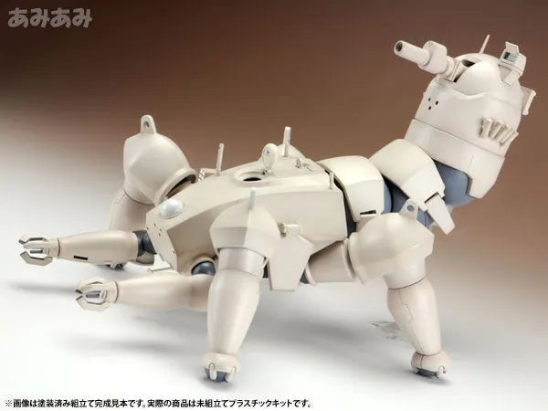 Ghost in the Shell - STAND ALONE COMPLEX - Multi-legged Tank - Kenbishi Heavy Industries HAW206 - Prototype Version (Kotobukiya)ㅤ – Kotobukiya – ActionFigureBrasil
