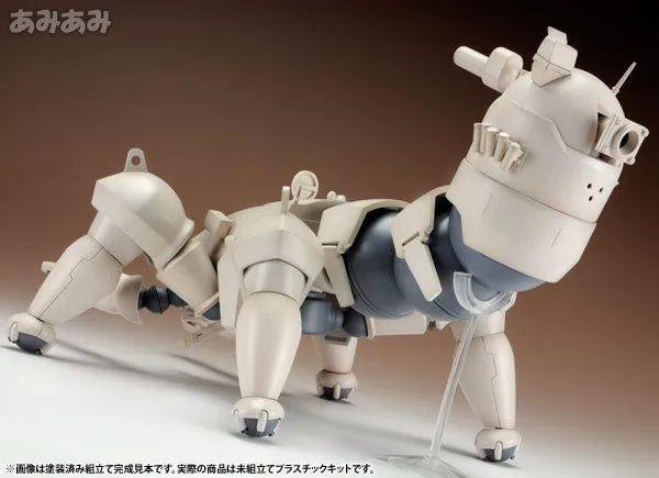 Ghost in the Shell - STAND ALONE COMPLEX - Multi-legged Tank - Kenbishi Heavy Industries HAW206 - Prototype Version (Kotobukiya)ㅤ – Kotobukiya – ActionFigureBrasil