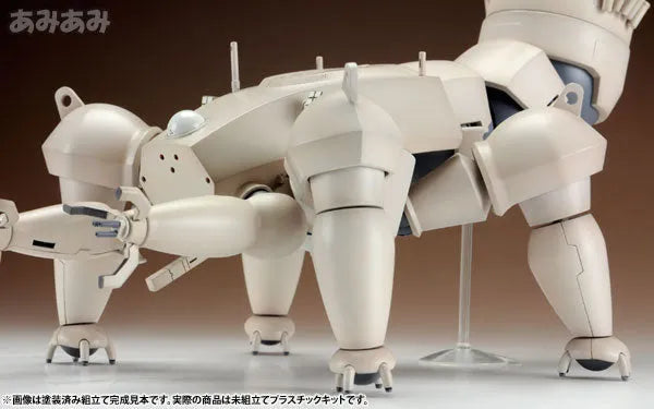 Ghost in the Shell - STAND ALONE COMPLEX - Multi-legged Tank - Kenbishi Heavy Industries HAW206 - Prototype Version (Kotobukiya)ㅤ – Kotobukiya – ActionFigureBrasil