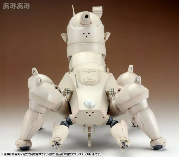 Ghost in the Shell - STAND ALONE COMPLEX - Multi-legged Tank - Kenbishi Heavy Industries HAW206 - Prototype Version (Kotobukiya)ㅤ – Kotobukiya – ActionFigureBrasil