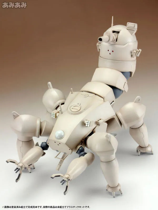 Ghost in the Shell - STAND ALONE COMPLEX - Multi-legged Tank - Kenbishi Heavy Industries HAW206 - Prototype Version (Kotobukiya)ㅤ – Kotobukiya – ActionFigureBrasil
