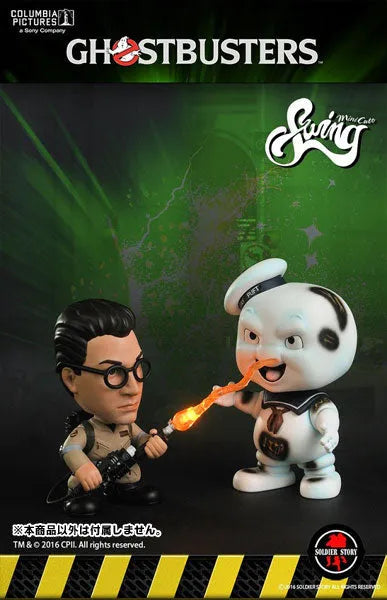 Ghostbusters - Swing Series 3.75 Inch Bobble Head Figure: Egon Spenglerㅤ – SOLDER STORY – ActionFigureBrasil