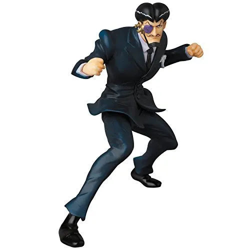 Giant Robo: Chikyuu ga Seishi Suru Hi - Alberto the Impact - Ultra Detail Figure No.285 (Medicom Toy)ㅤ – Medicom Toy – ActionFigureBrasil