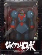 Giant Robo: Chikyuu ga Seishi Suru Hi - Giant Robo - Gin Rei - Missile Version (Yamato)ㅤ – Yamato – ActionFigureBrasil
