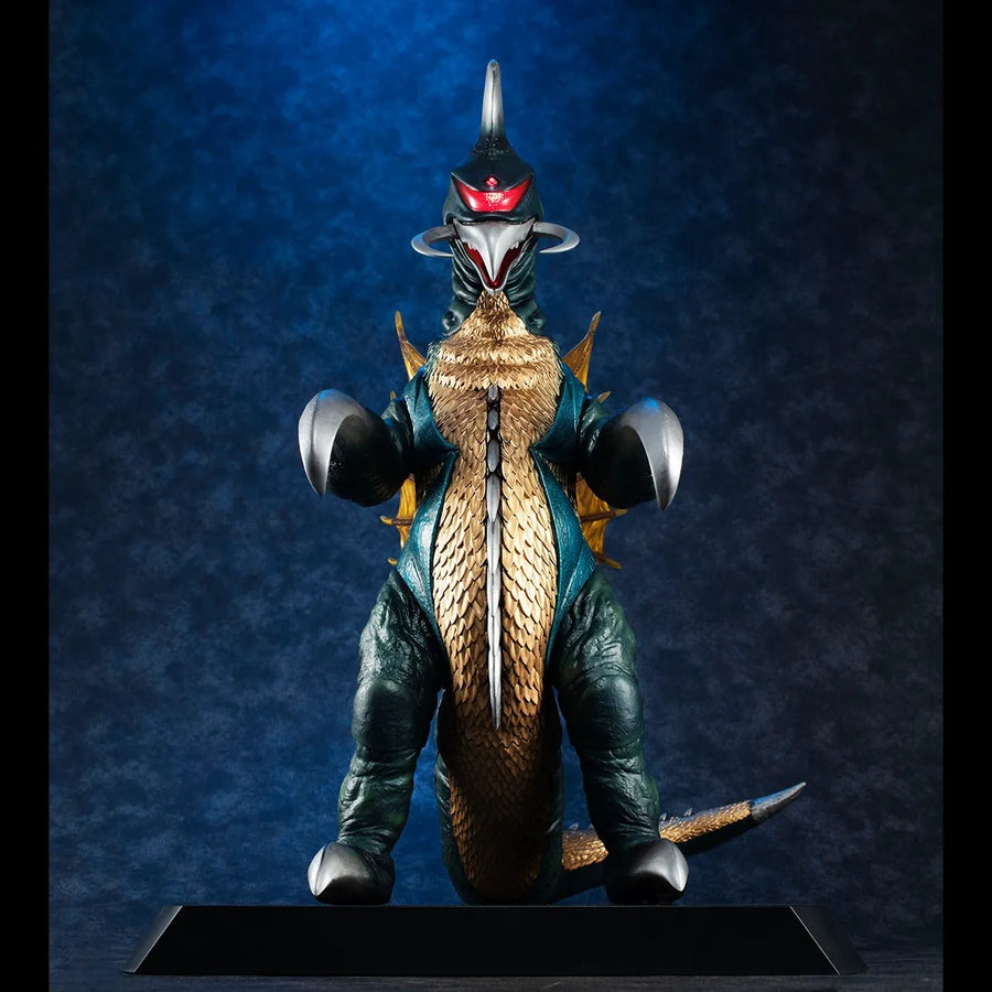 Gigan (1972) – MegaHouse – ActionFigure Brasil