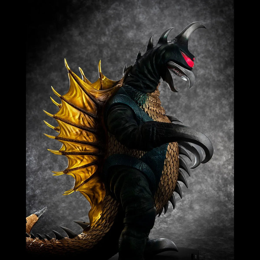 Gigan (1972) – MegaHouse – ActionFigure Brasil