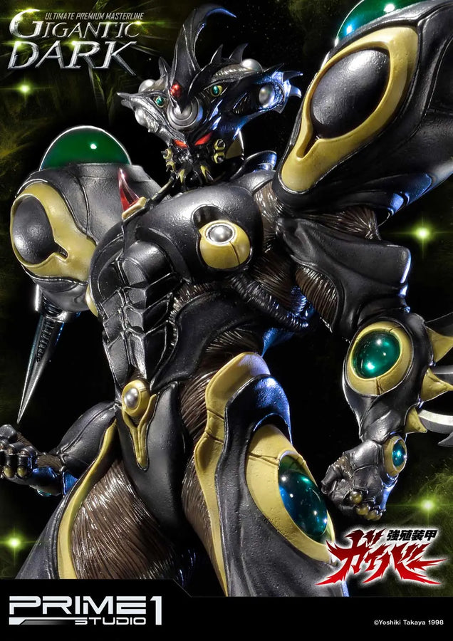 Gigantic Dark (Exclusive Version) Bio Booster Armor Guyver – Prime1Studio – ActionFigure Brasil