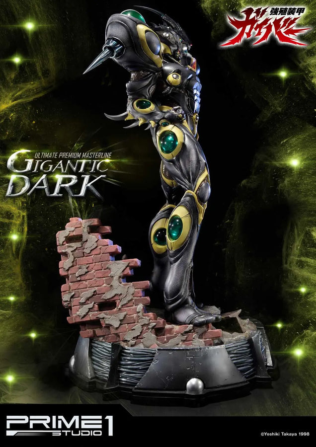 Gigantic Dark (Exclusive Version) Bio Booster Armor Guyver – Prime1Studio – ActionFigure Brasil