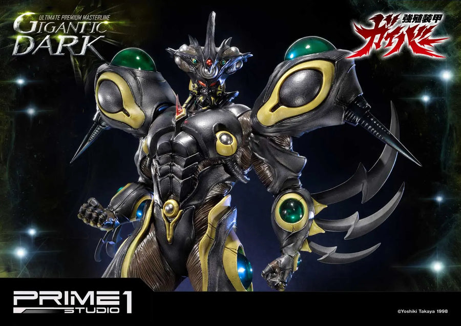 Gigantic Dark (Exclusive Version) Bio Booster Armor Guyver – Prime1Studio – ActionFigure Brasil