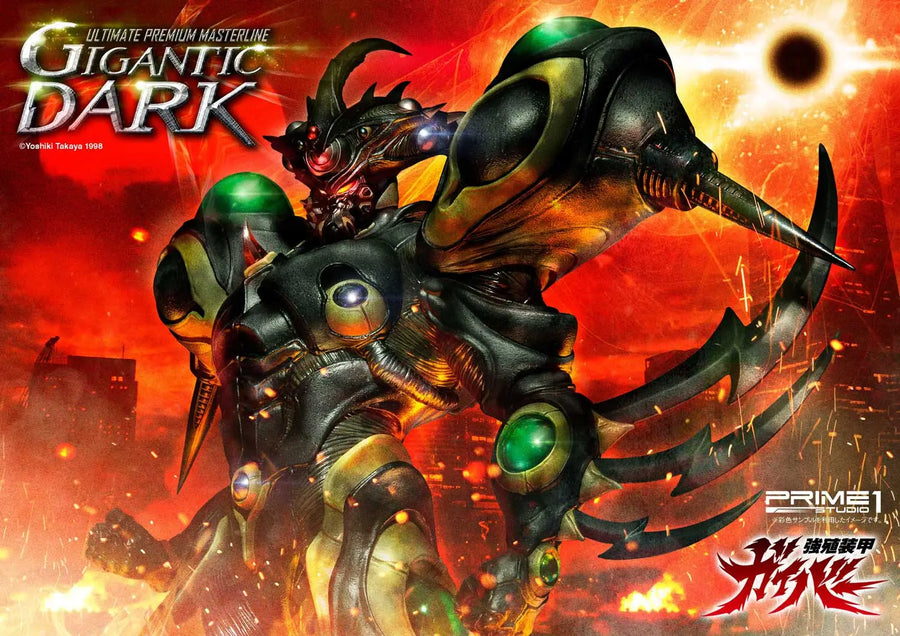 Gigantic Dark (Exclusive Version) Bio Booster Armor Guyver – Prime1Studio – ActionFigure Brasil