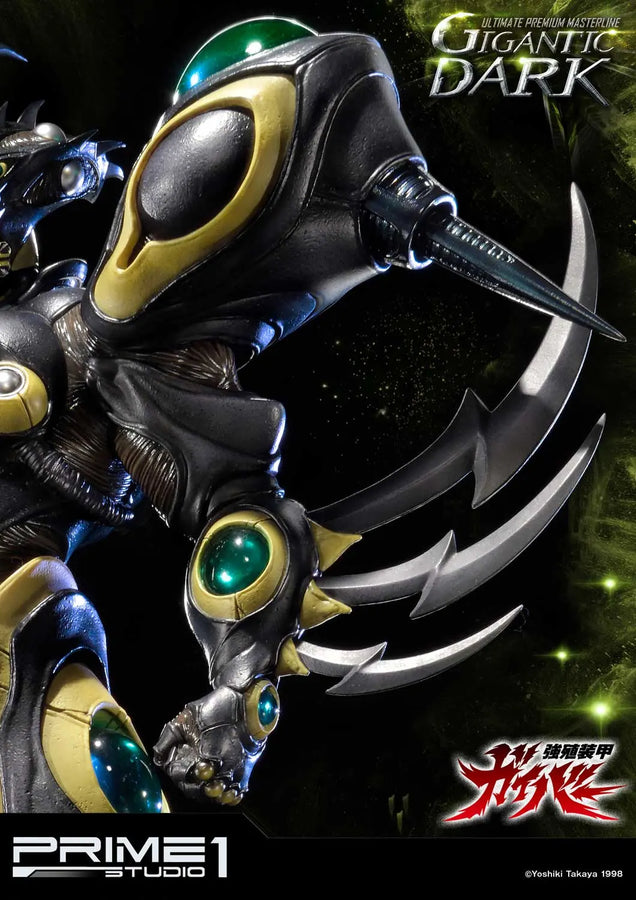 Gigantic Dark (Exclusive Version) Bio Booster Armor Guyver – Prime1Studio – ActionFigure Brasil