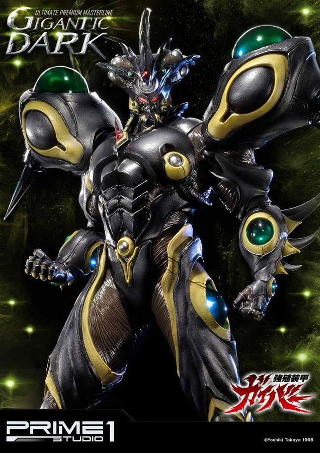 Gigantic Dark (Regular Version) Bio Booster Armor Guyver – Prime1Studio – ActionFigure Brasil