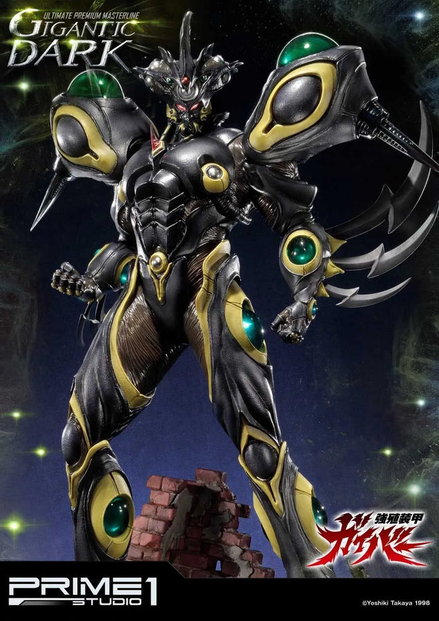 Gigantic Dark (Regular Version) Bio Booster Armor Guyver – Prime1Studio – ActionFigure Brasil