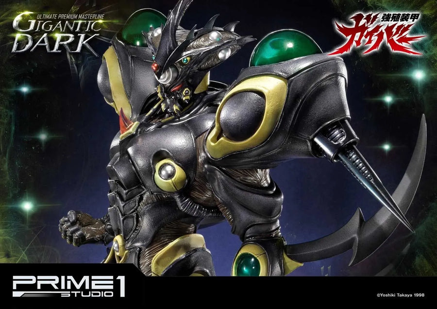 Gigantic Dark (Regular Version) Bio Booster Armor Guyver – Prime1Studio – ActionFigure Brasil