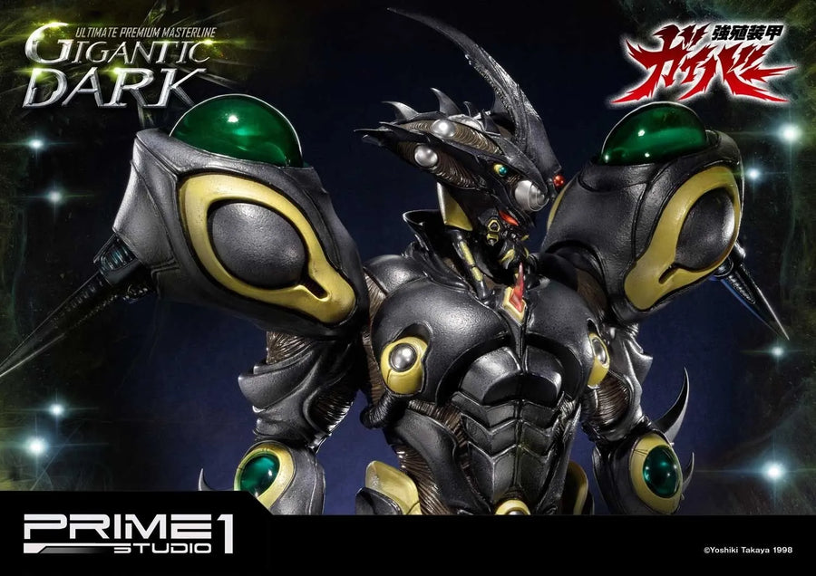Gigantic Dark (Regular Version) Bio Booster Armor Guyver – Prime1Studio – ActionFigure Brasil