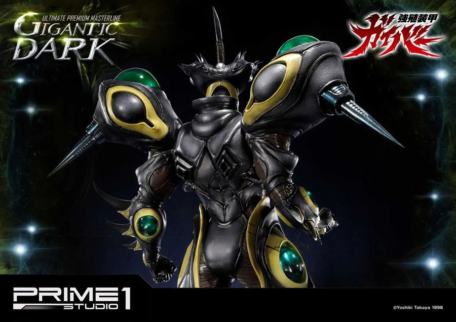 Gigantic Dark (Regular Version) Bio Booster Armor Guyver – Prime1Studio – ActionFigure Brasil