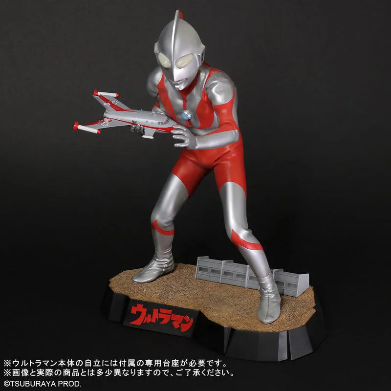 Gigantic Series - FAVORITE SCULPTORS LINE - Ultraman - C type (X-Plus)ㅤ – X-Plus – ActionFigureBrasil