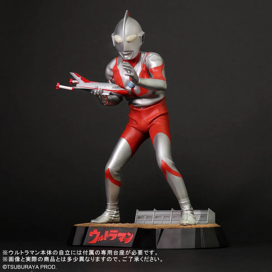 Gigantic Series - FAVORITE SCULPTORS LINE - Ultraman - C type (X-Plus)ㅤ – X-Plus – ActionFigureBrasil