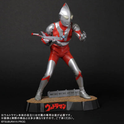 Gigantic Series - FAVORITE SCULPTORS LINE - Ultraman - C type (X-Plus)ㅤ – X-Plus – ActionFigureBrasil — close