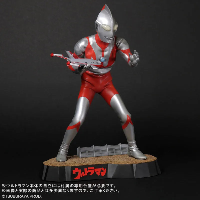 Gigantic Series - FAVORITE SCULPTORS LINE - Ultraman - C type (X-Plus)ㅤ – X-Plus – ActionFigureBrasil