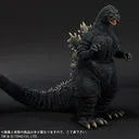 Gigantic Series Godzilla vs. Biollante 1989 (Plex)ㅤ – PLEX – ActionFigureBrasil