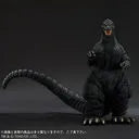 Gigantic Series Godzilla vs. Biollante 1989 (Plex)ㅤ – PLEX – ActionFigureBrasil