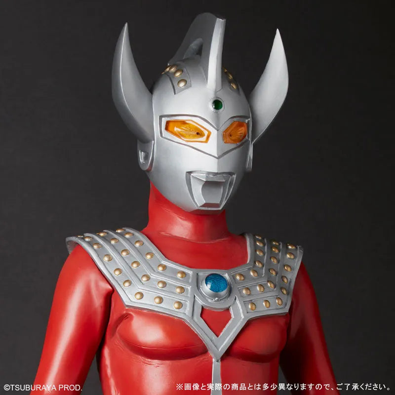 Gigantic Series - Ultraman Tarou - General Distribution Edition (X-PLUS)ㅤ – X-Plus – ActionFigureBrasil