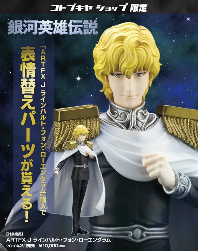 Ginga Eiyuu Densetsu - Reinhard von Lohengramm - ARTFX J - 1/8 - Kotobukiya Exclusiveㅤ – Kotobukiya – ActionFigureBrasil