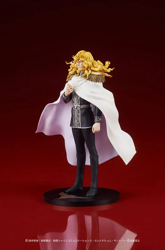 Ginga Eiyuu Densetsu - Reinhard von Lohengramm - Digsta (Digism)ㅤ – DIGISM – ActionFigureBrasil