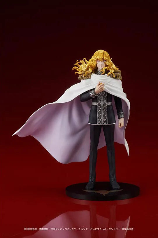 Ginga Eiyuu Densetsu - Reinhard von Lohengramm - Digsta (Digism)ㅤ – DIGISM – ActionFigureBrasil