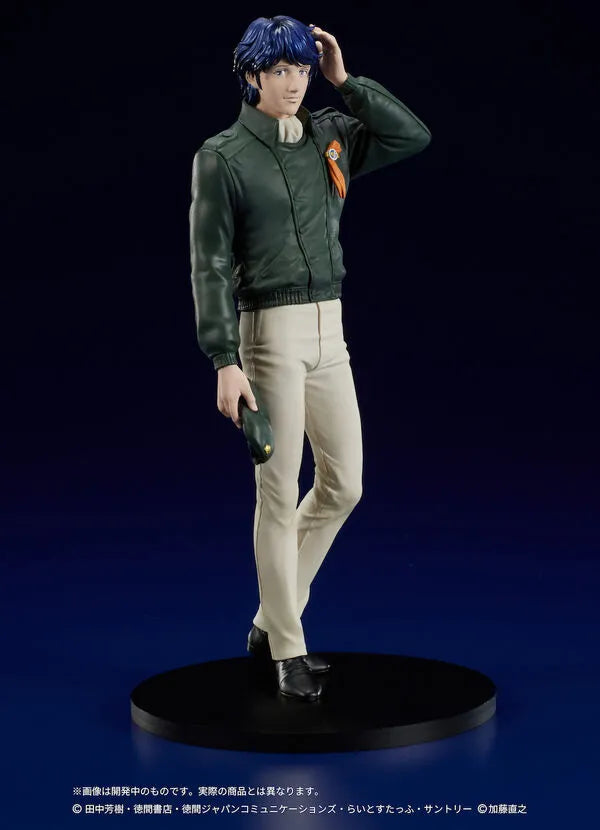 Ginga Eiyuu Densetsu - Yang Wen-li - Digsta (Digism)ㅤ – DIGISM – ActionFigureBrasil