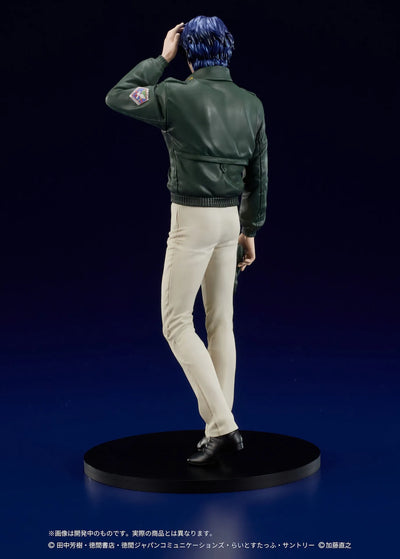 Ginga Eiyuu Densetsu - Yang Wen-li - Digsta (Digism)ㅤ – DIGISM – ActionFigureBrasil — close