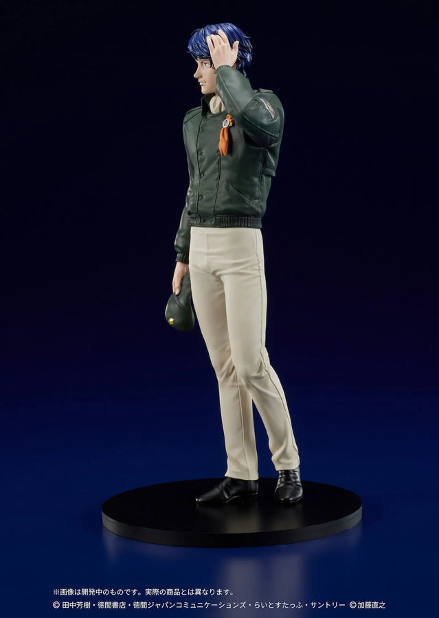 Ginga Eiyuu Densetsu - Yang Wen-li - Digsta (Digism)ㅤ – DIGISM – ActionFigureBrasil