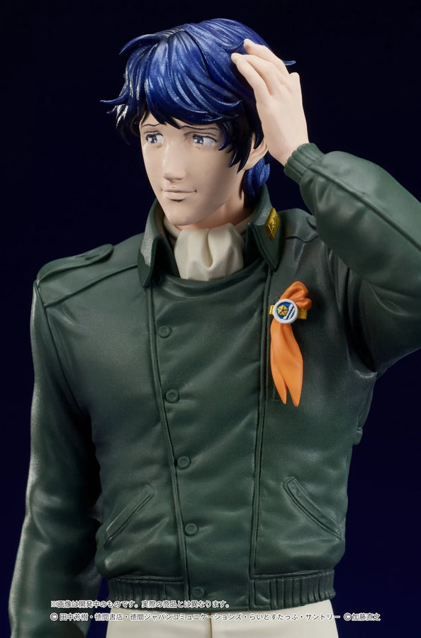 Ginga Eiyuu Densetsu - Yang Wen-li - Digsta (Digism)ㅤ – DIGISM – ActionFigureBrasil