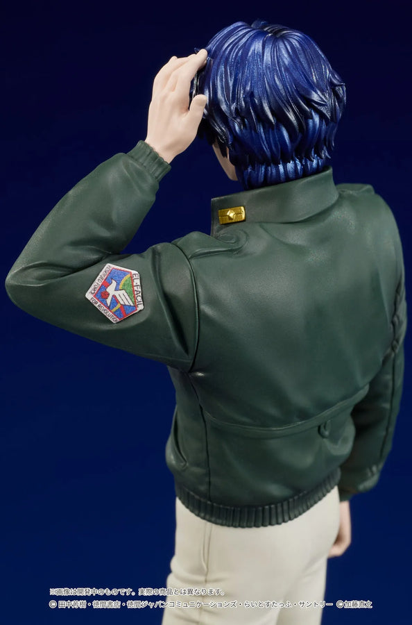 Ginga Eiyuu Densetsu - Yang Wen-li - Digsta (Digism)ㅤ – DIGISM – ActionFigureBrasil
